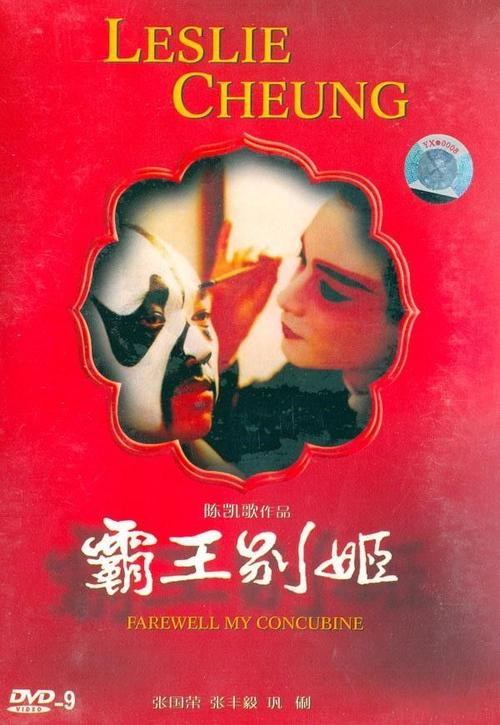 艾伯塔省驾驶证假的多少钱